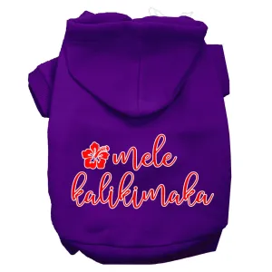 Mele Kalikimaka Screen Print Dog Hoodie Purple M