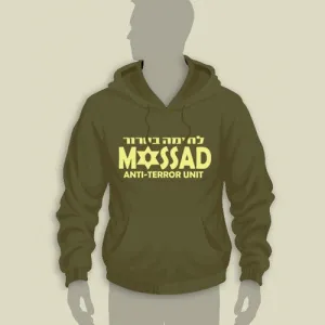 Mossad - Israel Secret Service Original Hoodie